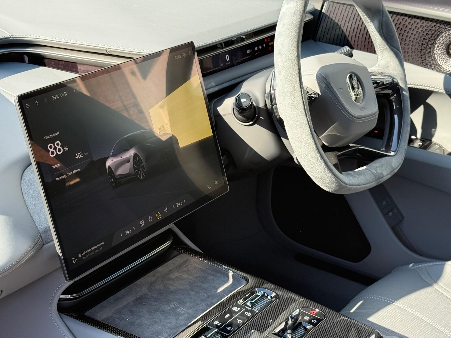 Used Lotus Emeya for sale - 78035985: Photo 14