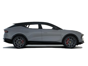 Used Lotus Eletre undefined for sale - 79454066: Photo