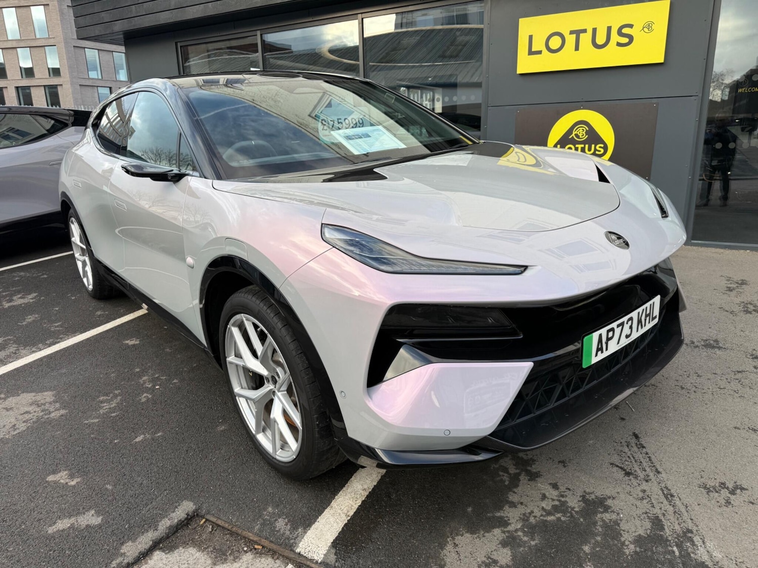 Used Lotus Eletre 2023 for sale - 78035972: Photo 2