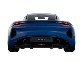 Used Lotus Emira undefined for sale - 79454075: Photo