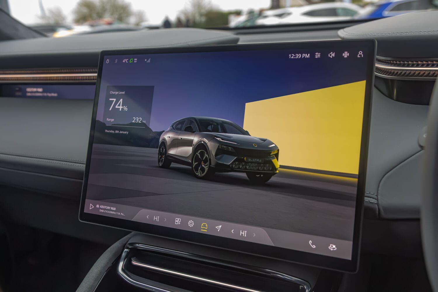 Used Lotus Eletre 2025 for sale - 78094573: Photo 26