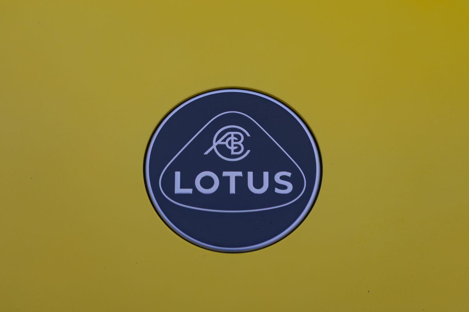 Used Lotus Eletre 2025 for sale - 78094573: Photo 34