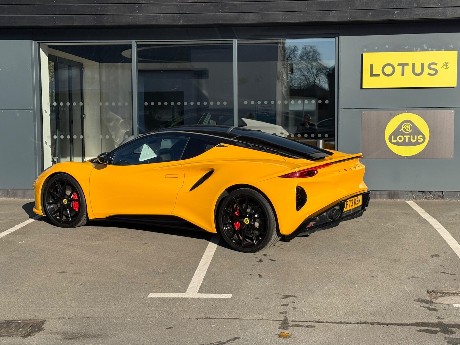 Used Lotus Emira 2024 for sale - 78035988: Photo 36