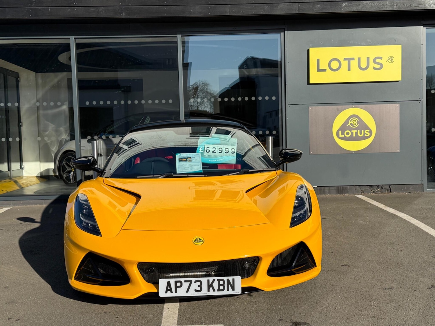 Used Lotus Emira 2024 for sale - 78035988: Photo 7