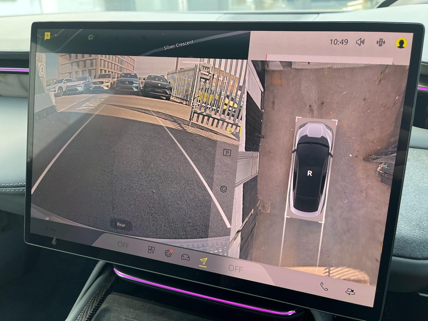 Used Lotus Emeya 2024 for sale - 78035973: Photo 26