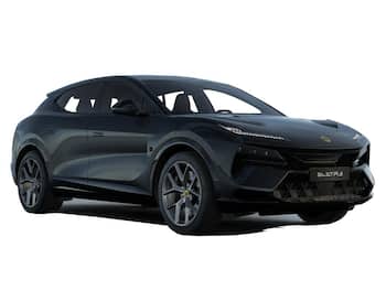 Used Lotus Eletre undefined for sale - 79727438: Photo