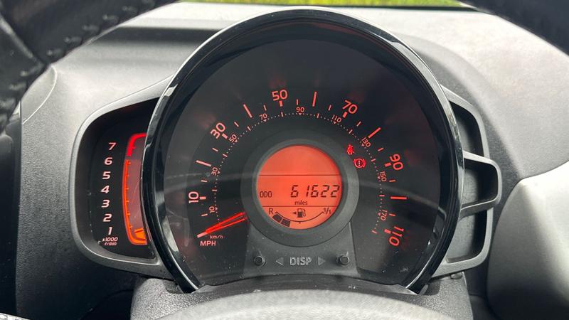 Used Citroen C1 2015 for sale - 77607526: Photo 21