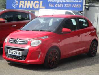 Used Citroen C1 2016 for sale - 75363573: Photo