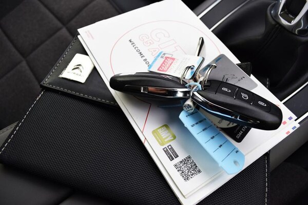 Used Citroen C5 Aircross 2021 for sale - 76322264: Photo 23