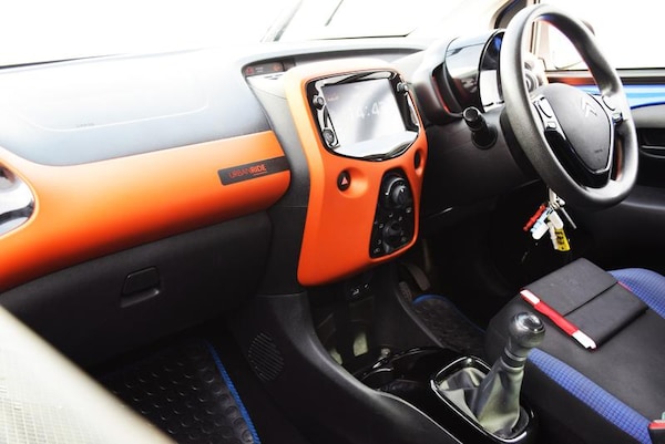 Used Citroen C1 2018 for sale - 76234740: Photo 14