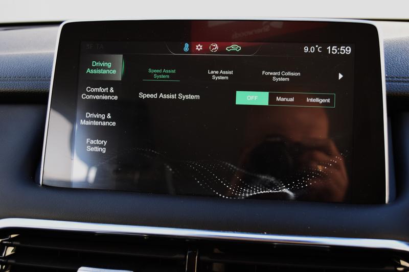 Used MG MG HS 2022 for sale - 78077714: Photo 8