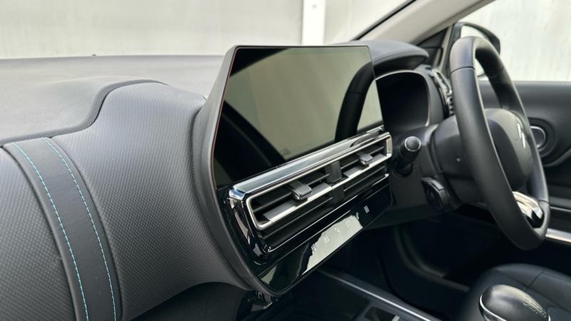 Used Citroen C5 Aircross for sale - 78087772: Photo 50