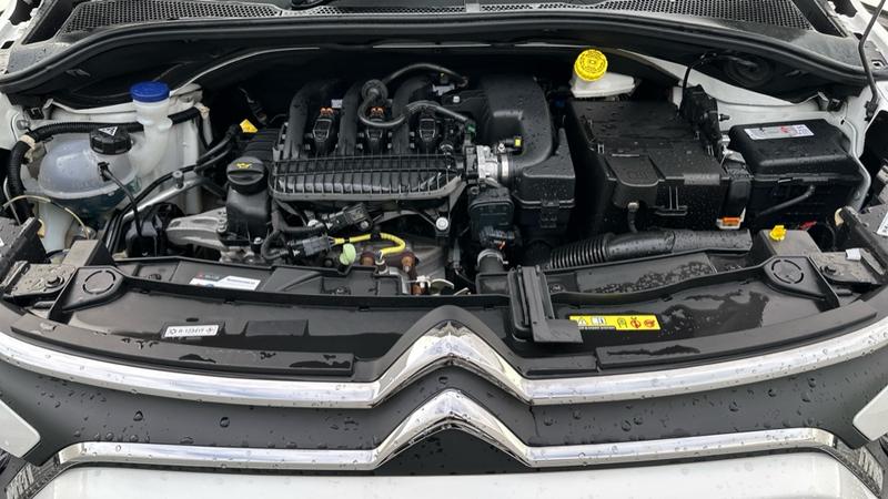 Used Citroen C3 2024 for sale - 76382312: Photo 15