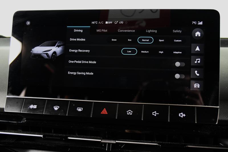 Used MG MG4 2023 for sale - 76835566: Photo 8