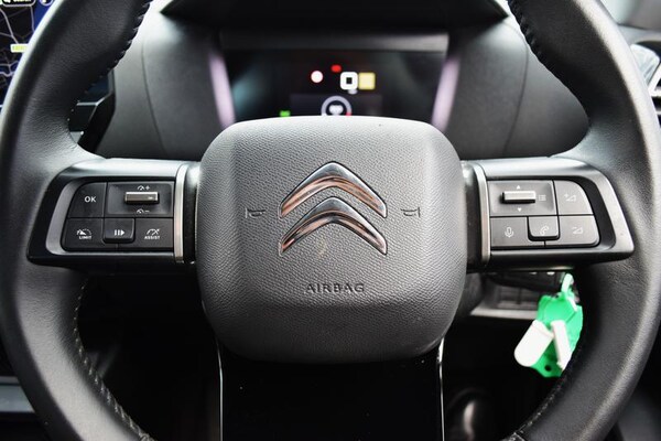 Used Citroen C4 2023 for sale - 76322338: Photo 19