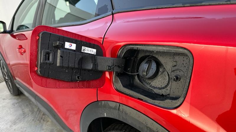 Used Citroen C4 for sale - 77785428: Photo 32