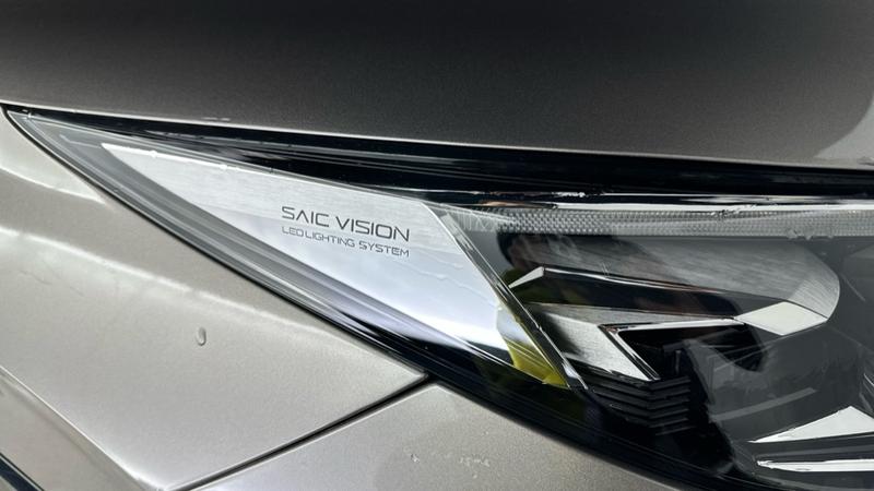 Used MG MG HS 2025 for sale - 76716355: Photo 27