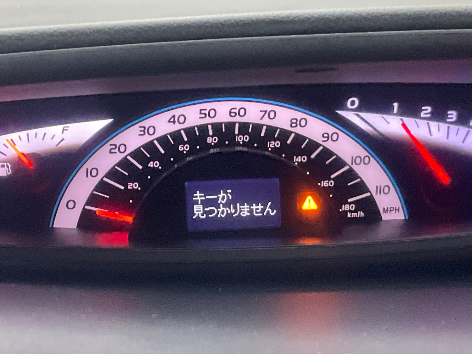 Used Toyota Estima 2014 for sale - 76946753: Photo 38