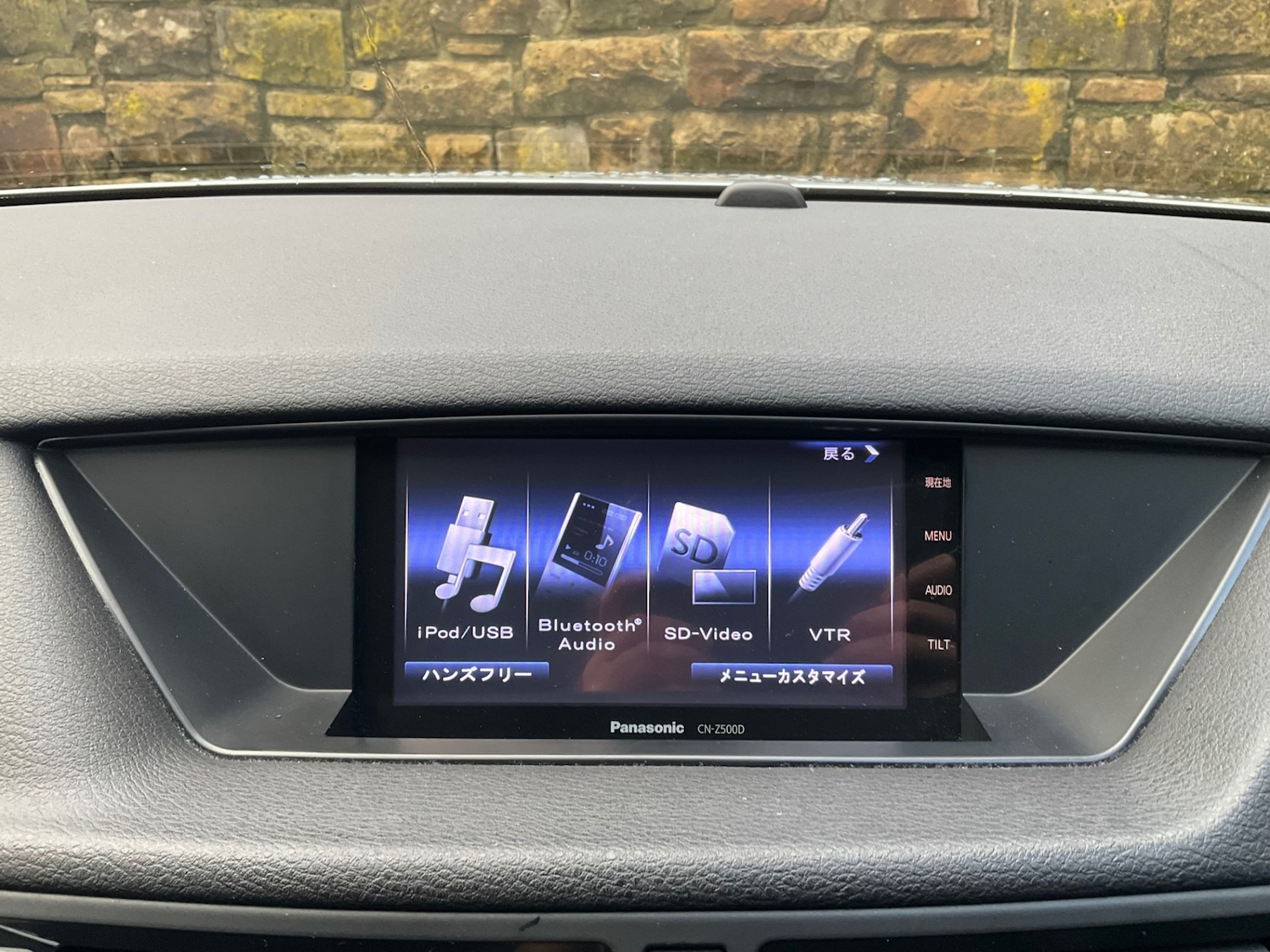 Used BMW X1 2012 for sale - 76891668: Photo 28