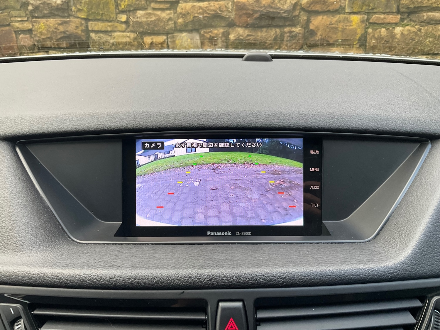 Used BMW X1 2012 for sale - 76891668: Photo 29