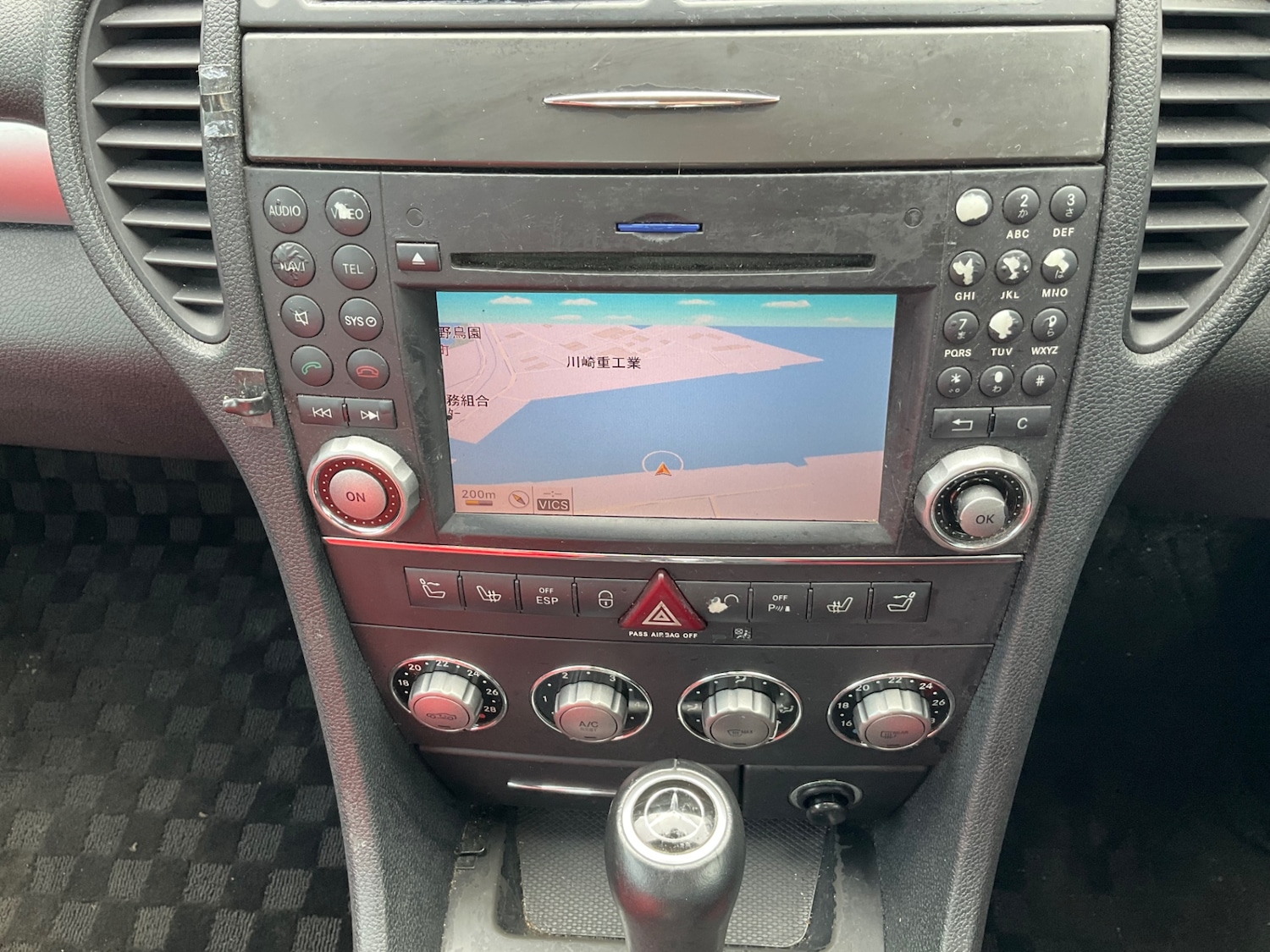 Used Mercedes-Benz SLK 2025 for sale - 76636875: Photo 22