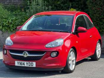 Used Vauxhall Adam 2014 for sale - 75214400: Photo