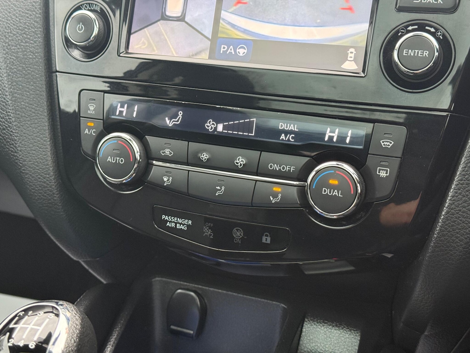 Used Nissan Qashqai 2015 for sale - 76549058: Photo 19