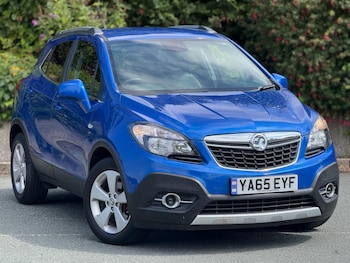 Used Vauxhall Mokka 2016 for sale - 75519953: Photo