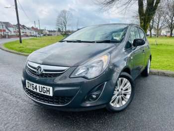 Used Vauxhall Corsa 2015 for sale - 75354114: Photo