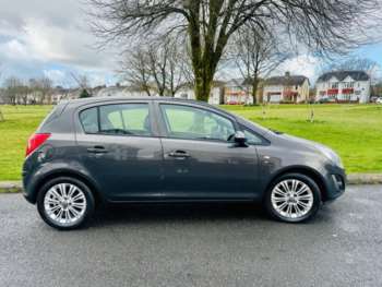Used Vauxhall Corsa 2015 for sale - 75354114: Photo