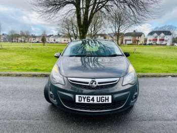Used Vauxhall Corsa 2015 for sale - 75354114: Photo
