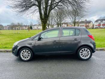 Used Vauxhall Corsa 2015 for sale - 75354114: Photo