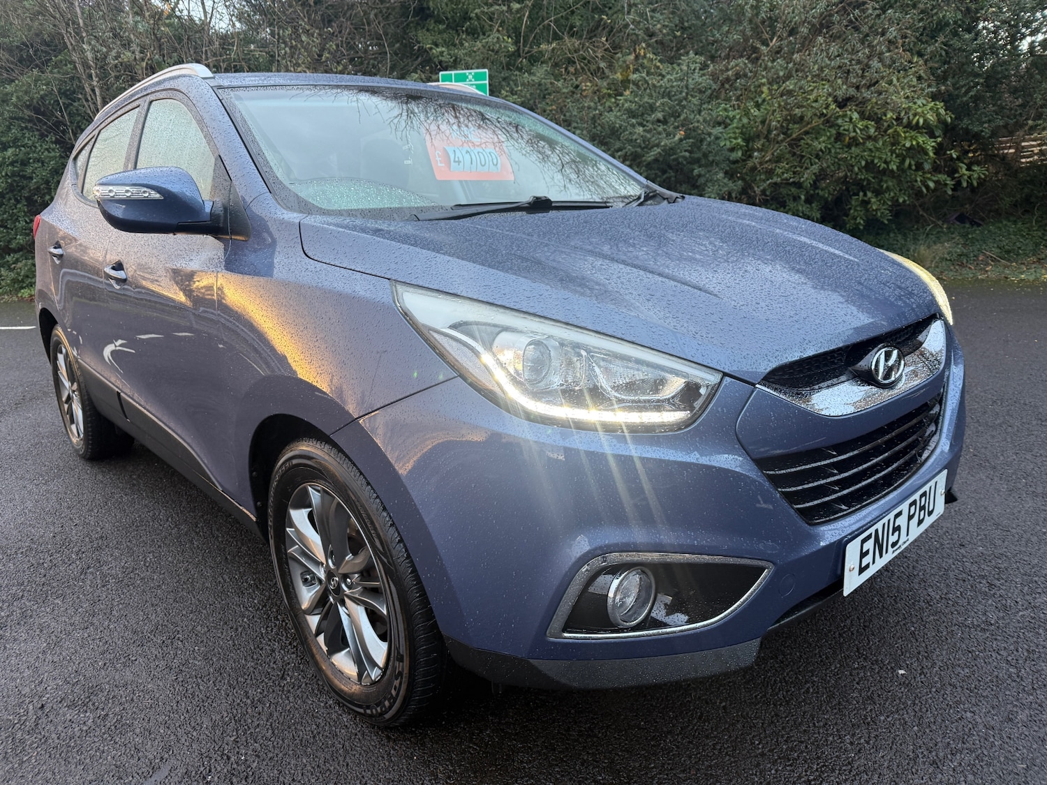 Used Hyundai Ix35 2015 for sale - 76581171: Photo 7