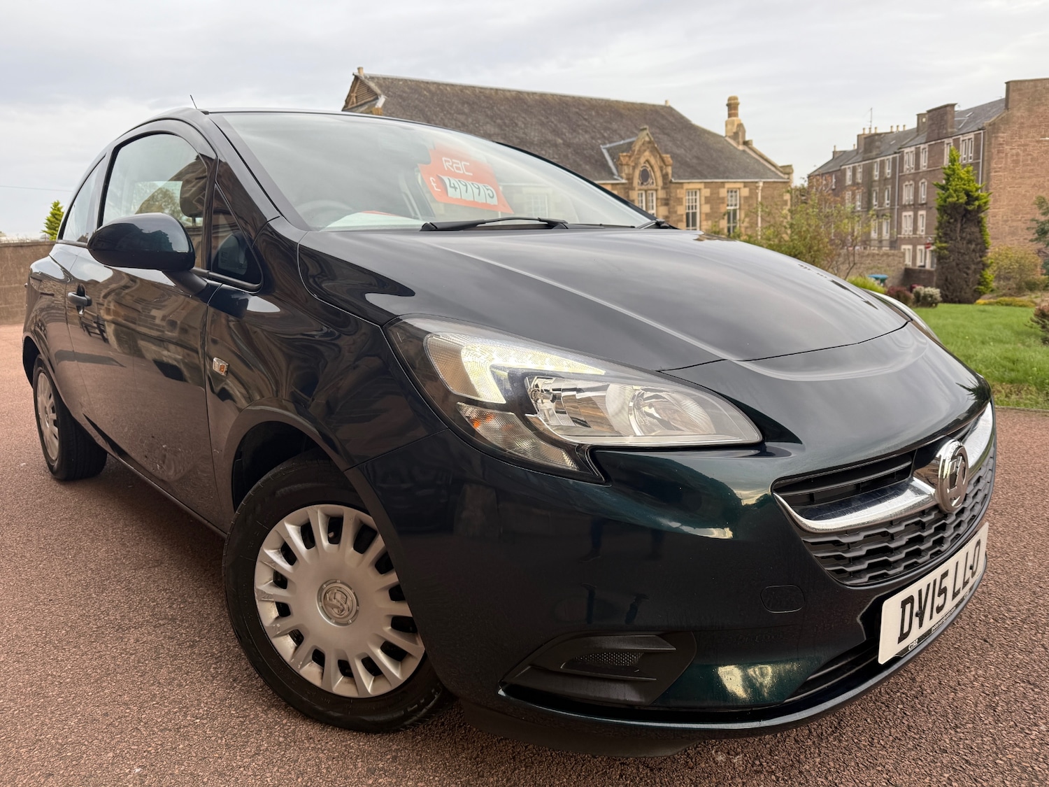 Used Vauxhall Corsa 2015 for sale - 76180641: Photo 1