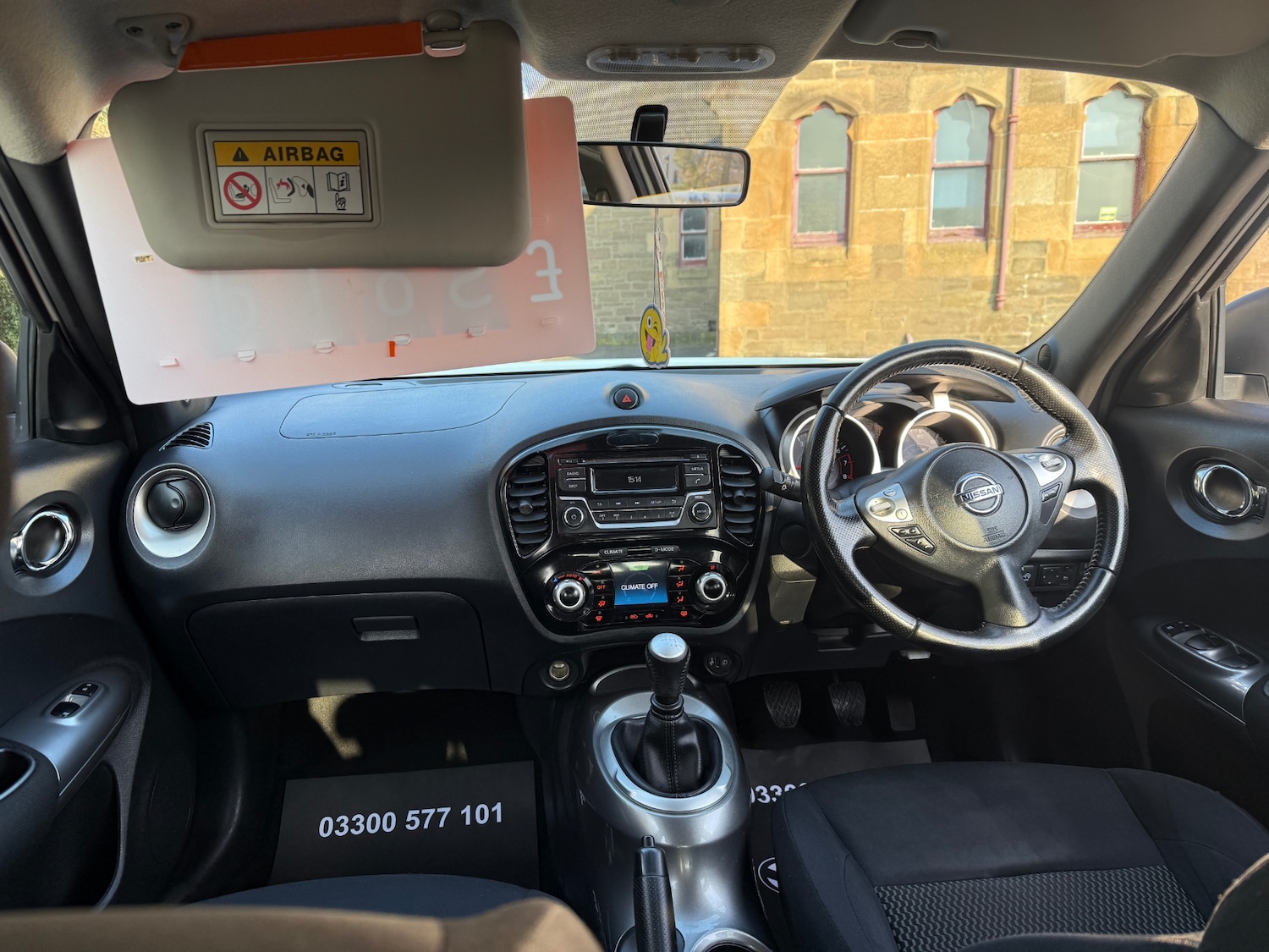 Used Nissan Juke 2015 for sale - 77750070: Photo 11