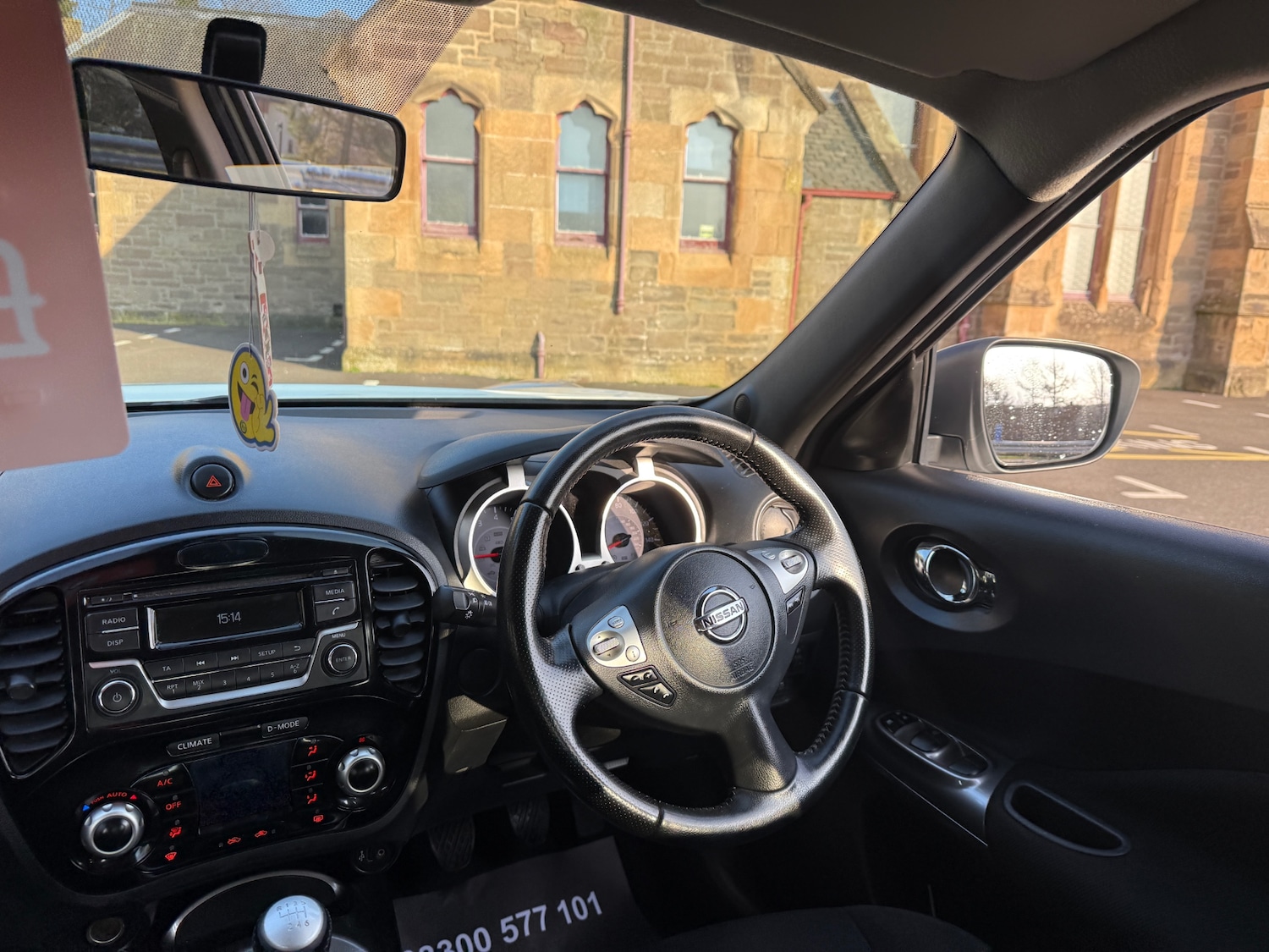 Used Nissan Juke 2015 for sale - 77750070: Photo 14