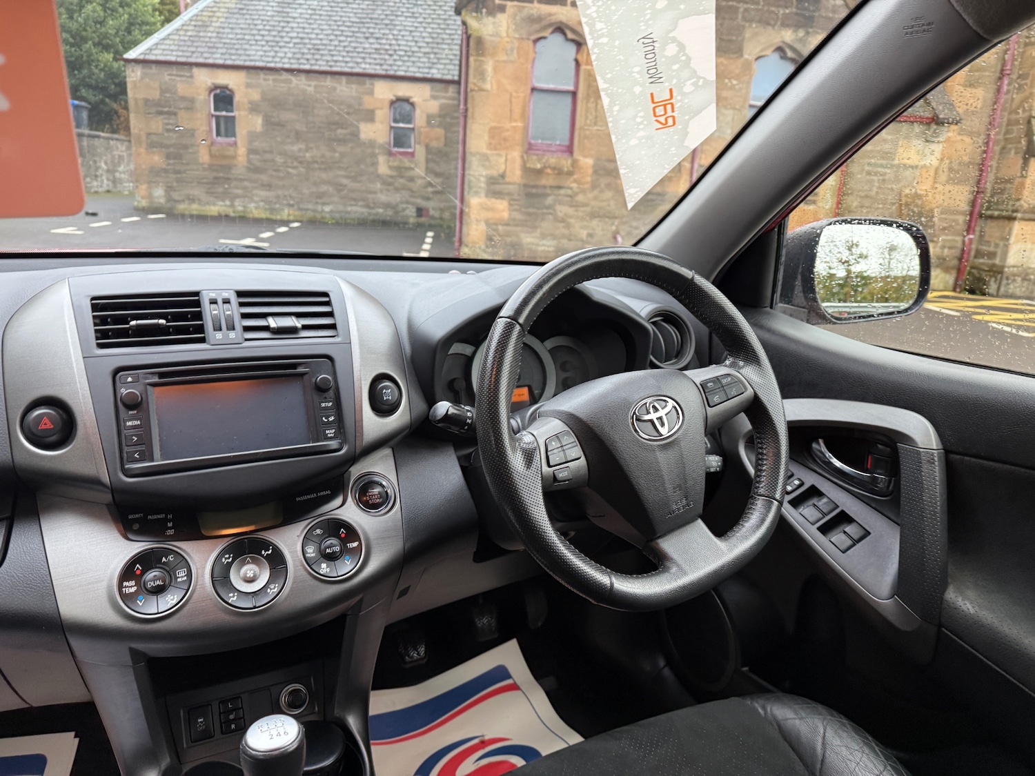 Used Toyota RAV4 2012 for sale - 76373358: Photo 14