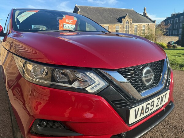 Used Nissan Qashqai 2020 for sale - 76180642: Photo 10