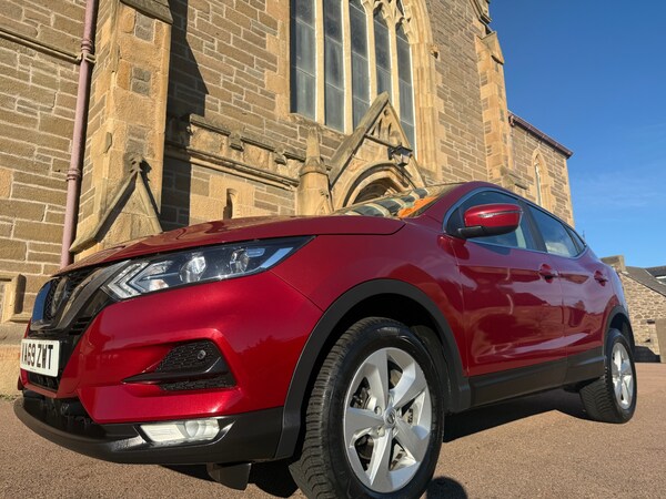 Used Nissan Qashqai 2020 for sale - 76180642: Photo 2