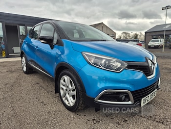Used Renault Captur 2015 for sale - 79509902: Photo