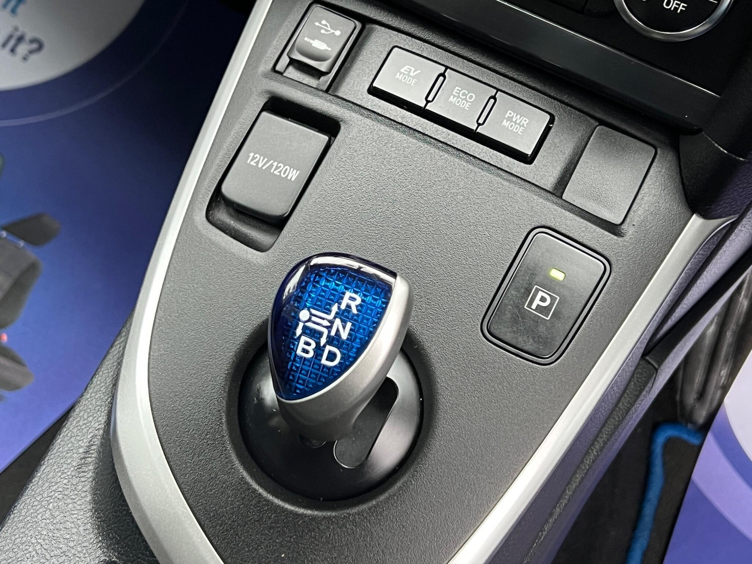 Used Toyota Auris 2013 for sale - 77632996: Photo 25