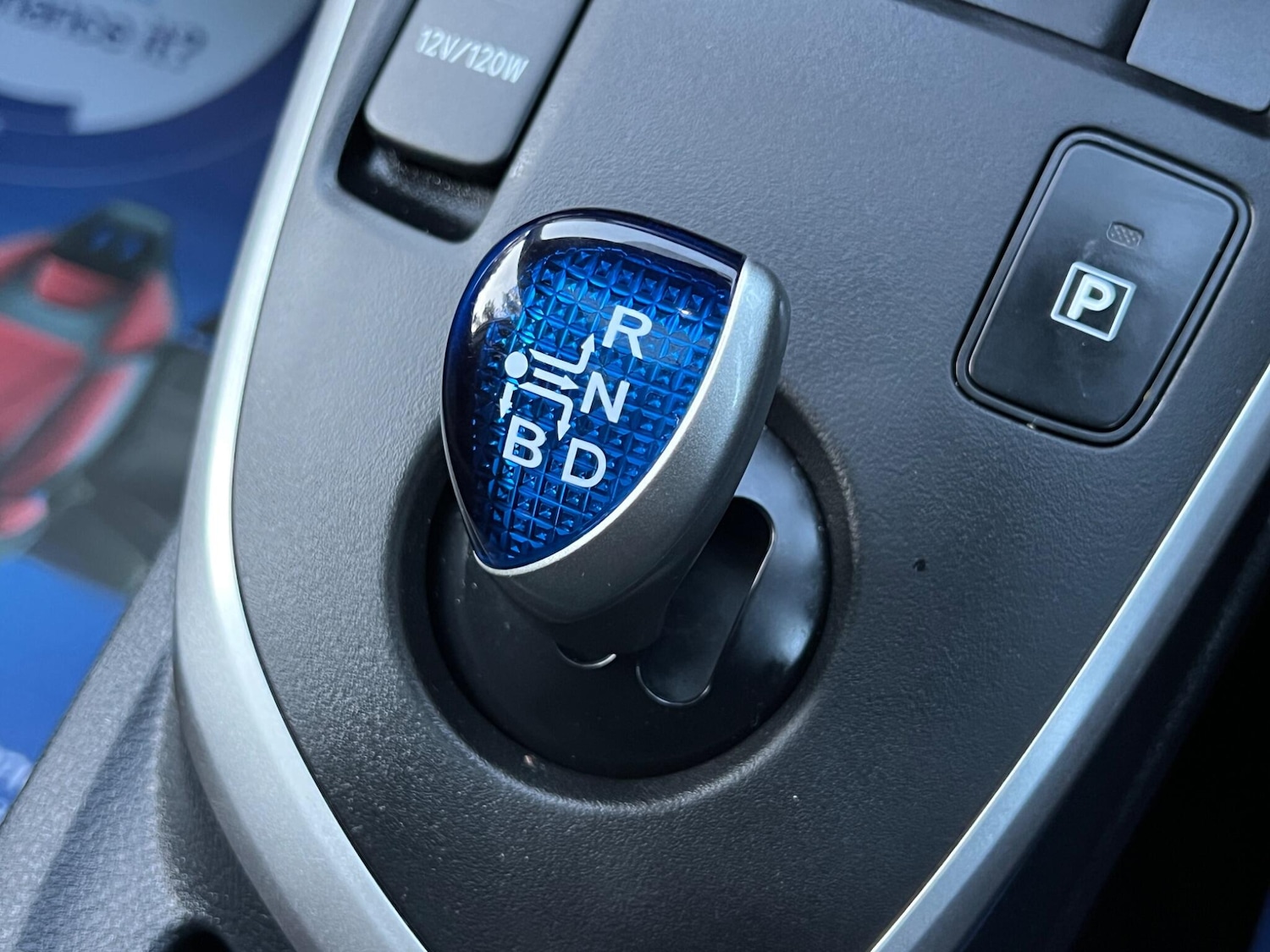 Used Toyota Auris 2014 for sale - 77427684: Photo 2