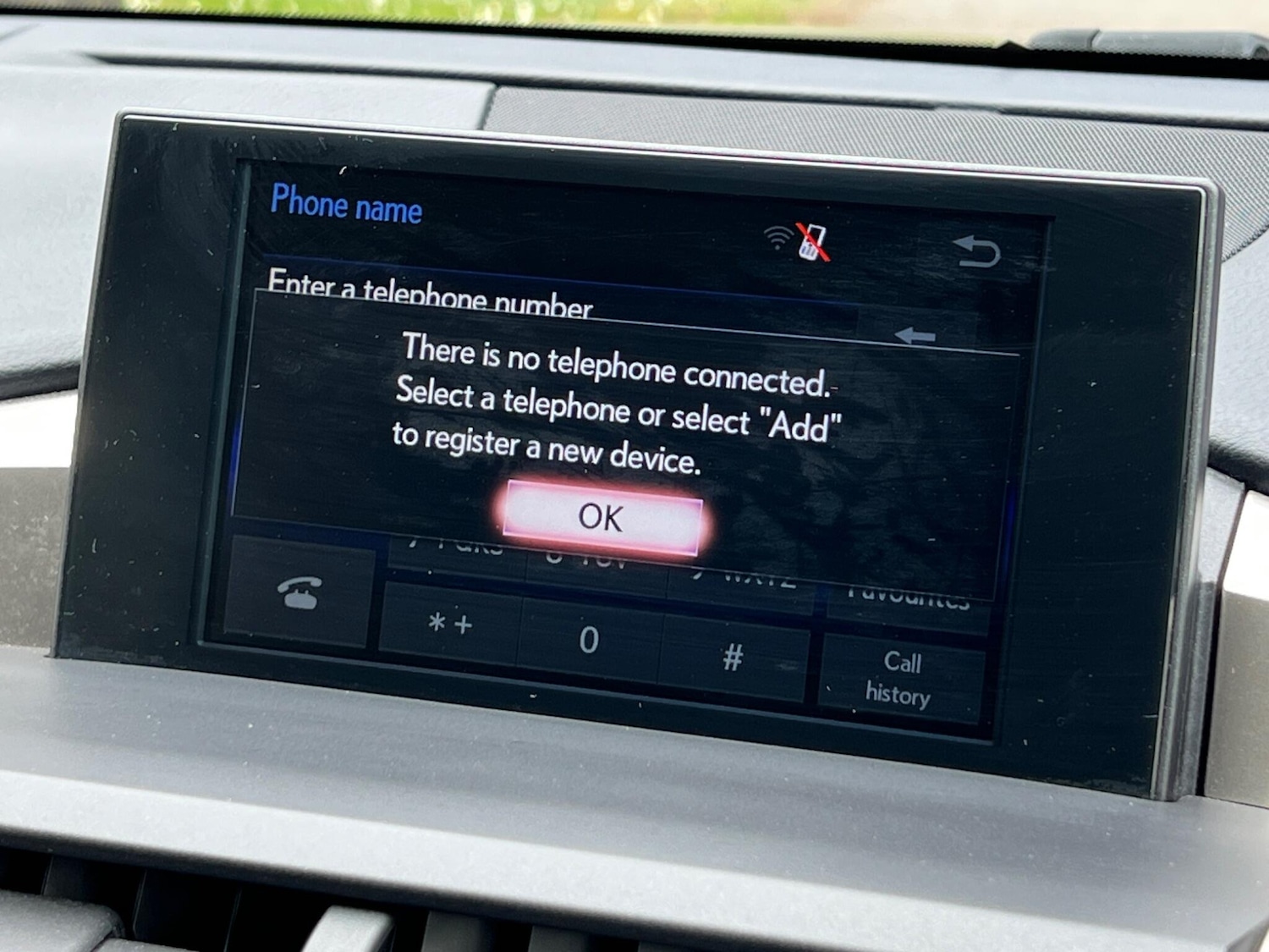 Used Lexus NX 2015 for sale - 78115310: Photo 36