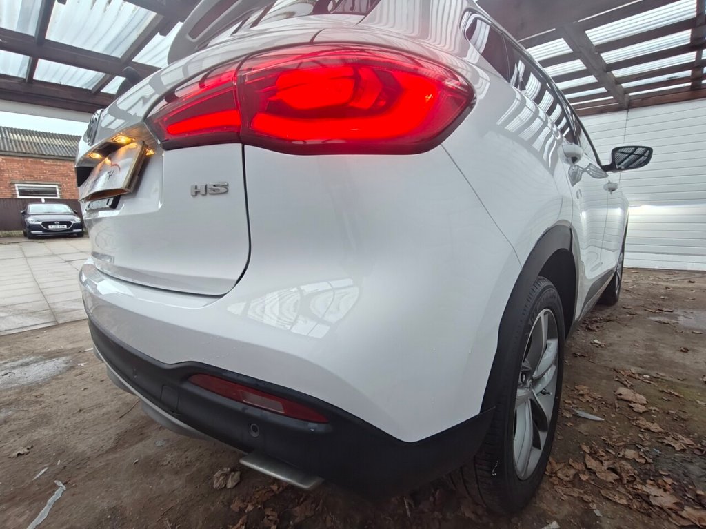 Used MG MG HS 2022 for sale - 77463512: Photo 33