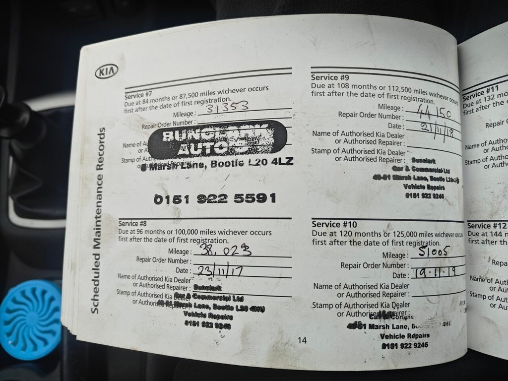 Used Kia Ceed 2008 for sale - 77680943: Photo 32