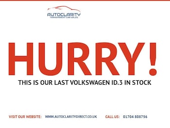 Used Volkswagen ID3 2021 for sale - 75749977: Photo