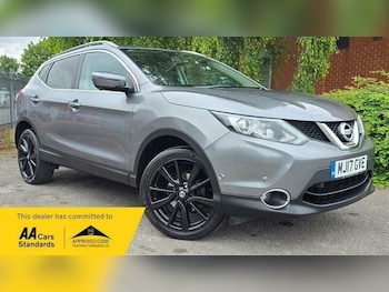 Used Nissan Qashqai 2017 for sale - 79000512: Photo