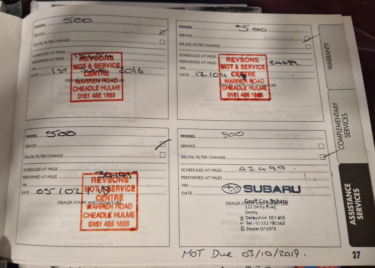 Used Fiat 500 2014 for sale - 76836628: Photo 80