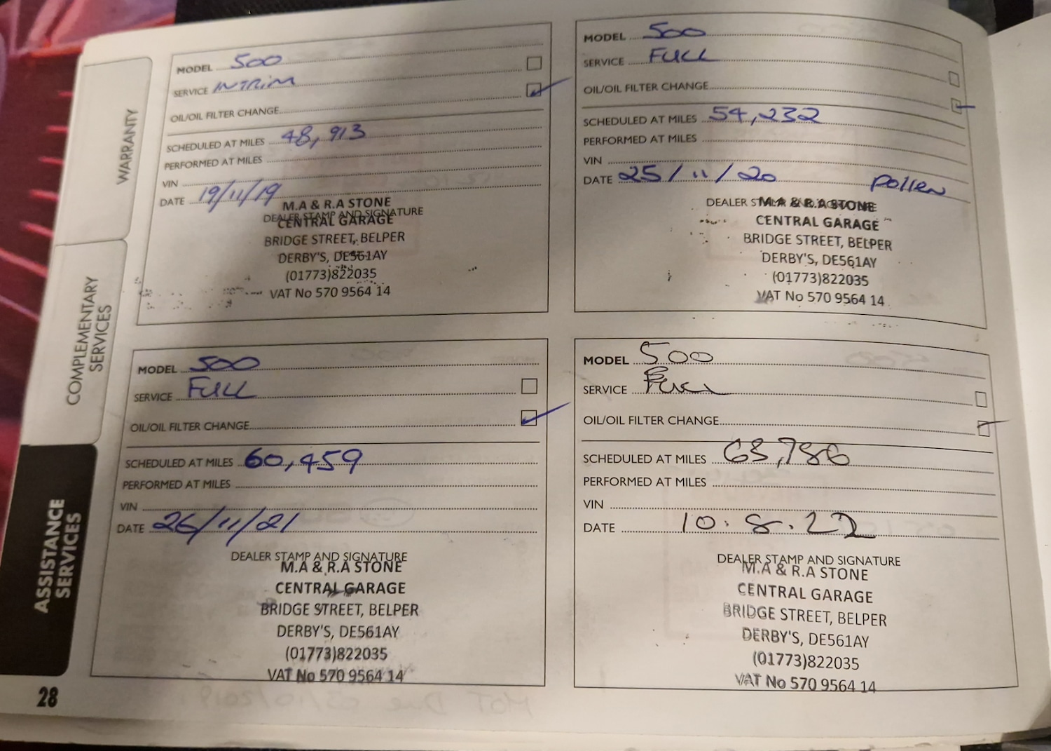 Used Fiat 500 2014 for sale - 76836628: Photo 81