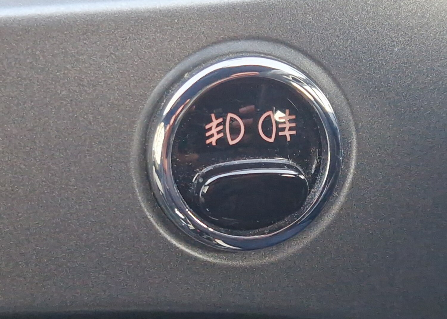 Used Fiat 500 2017 for sale - 77585341: Photo 71